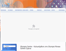 Tablet Screenshot of olympia-centre.com